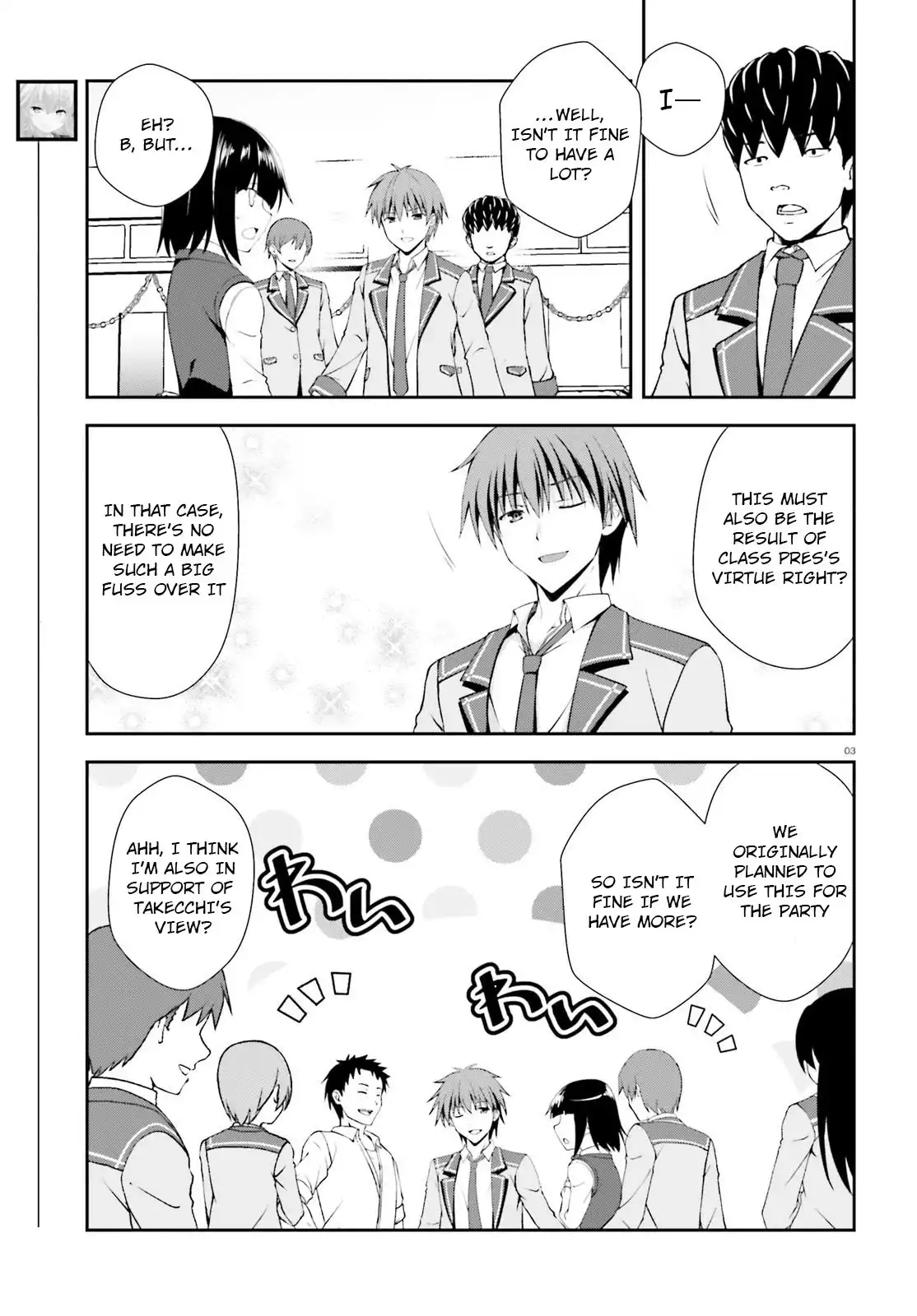 Nishino ~ The Boy At The Bottom Of The School Caste And Also At The Top Of The Underground Chapter 13 3